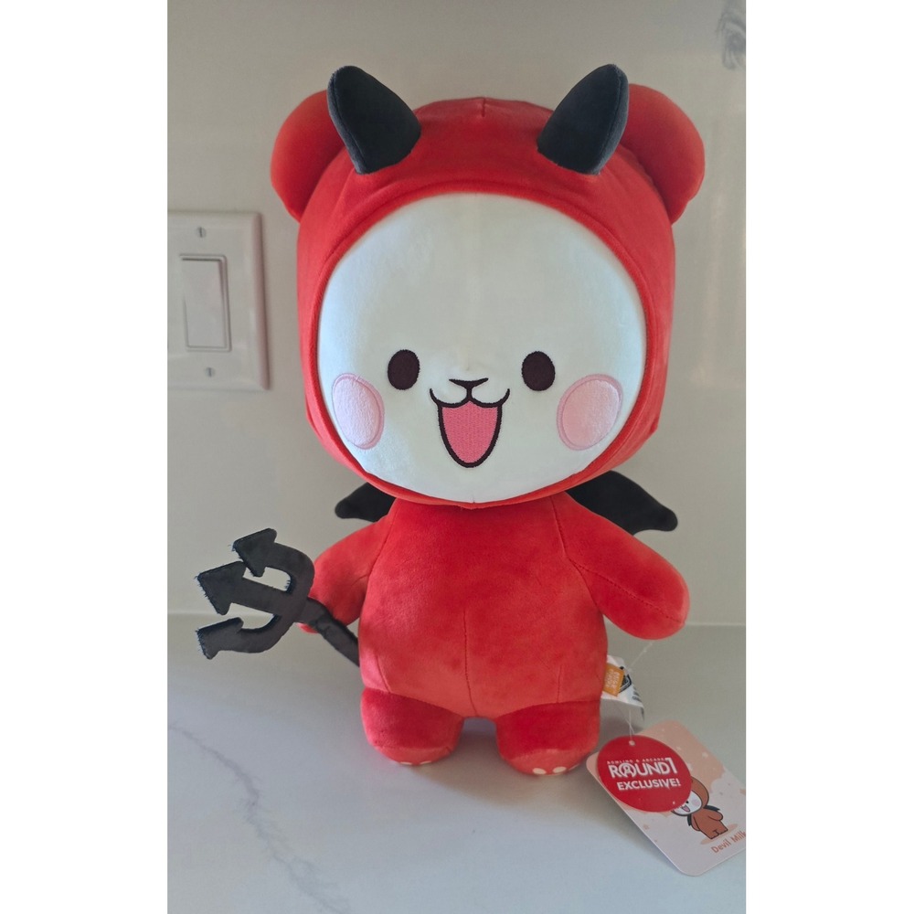 Milk Mocha Bear Devil Milk 14in Plush Round1 Exclusive Red Halloween Bear NWT